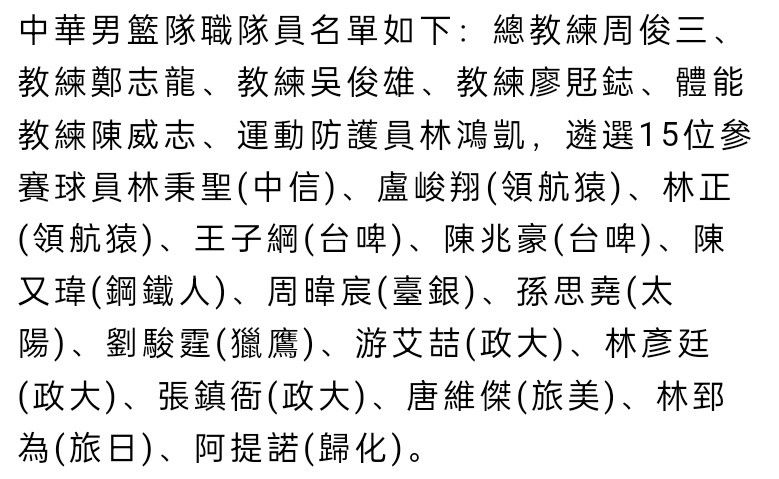 而且卢顿最近5场比赛合计丢了9球，球队在防守端的表现有待加强。